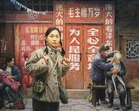 知青奇闻爆料事件视频,一段尘封的历史记忆