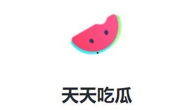 吃瓜娱乐v,揭秘娱乐圈幕后故事，带你领略明星真实生活